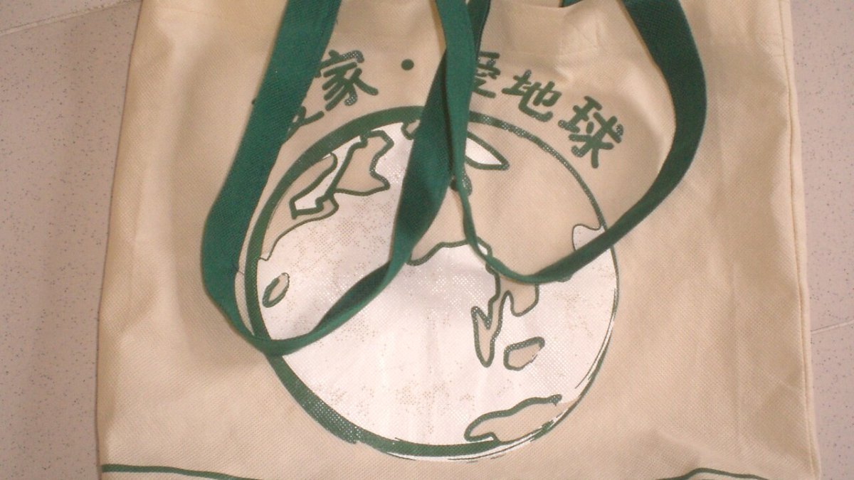 Kursus Sablon Tas Furing Spunbond